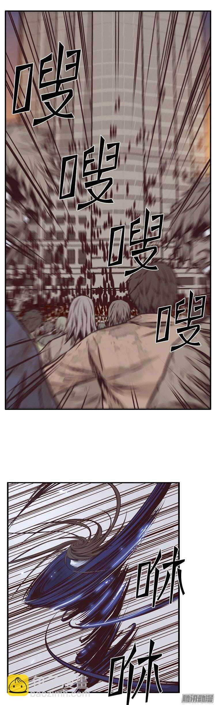 第189集 被诅咒的遗产（2）-第190话
