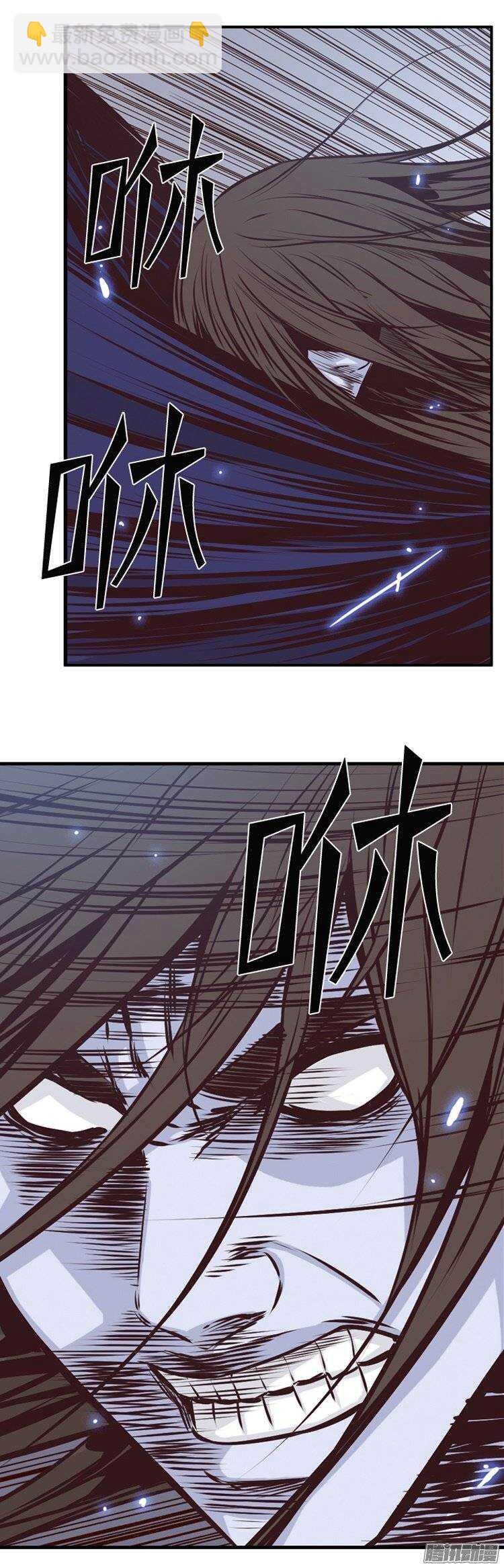 第189集 被诅咒的遗产（2）-第190话