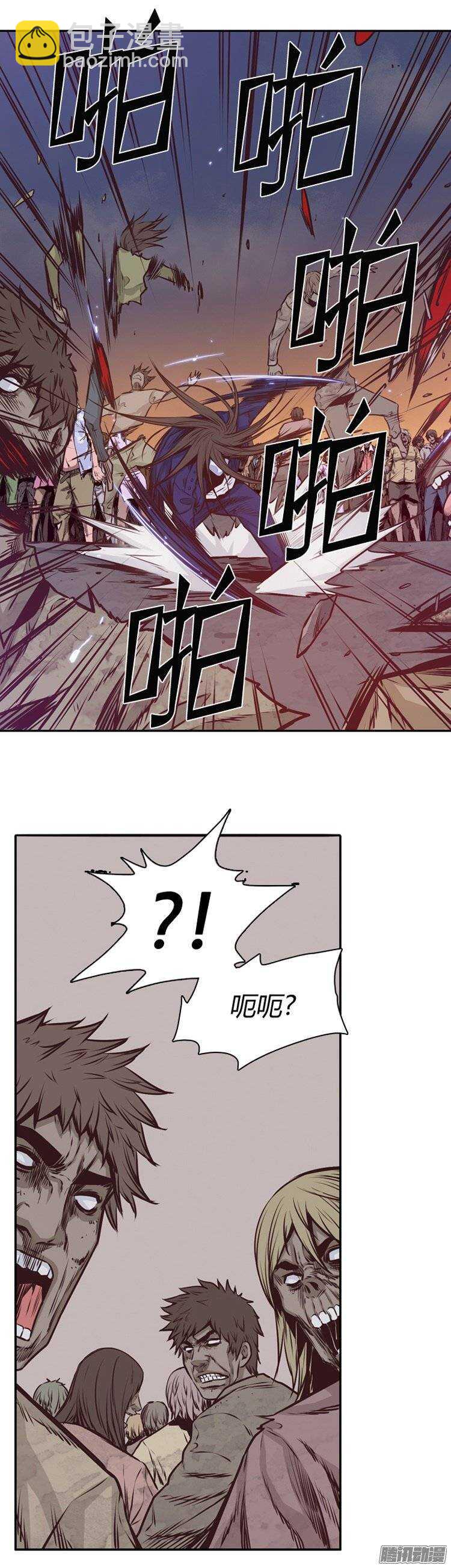 第189集 被诅咒的遗产（2）-第190话