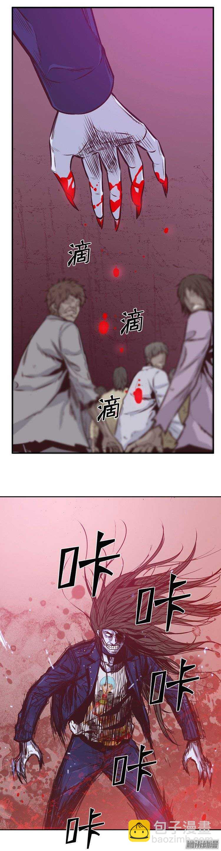 第189集 被诅咒的遗产（2）-第190话