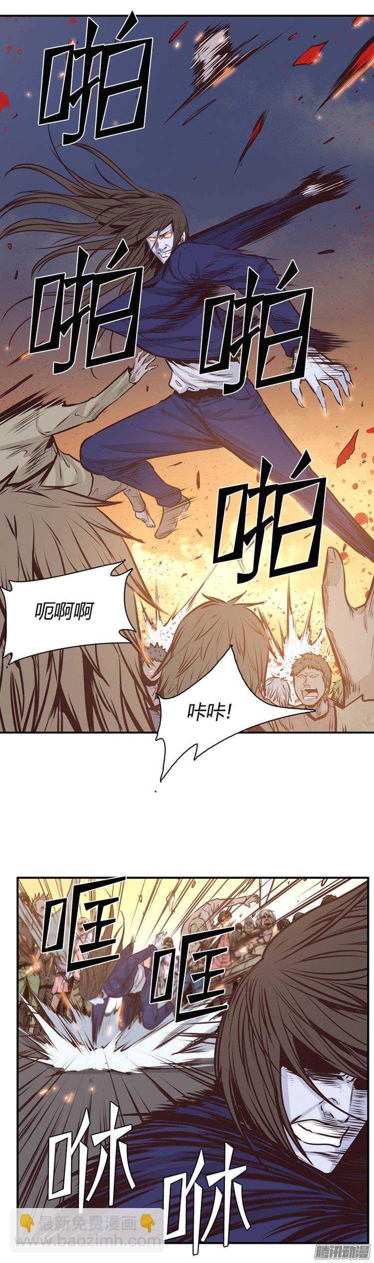 第191集 被诅咒的遗产（4）-第192话