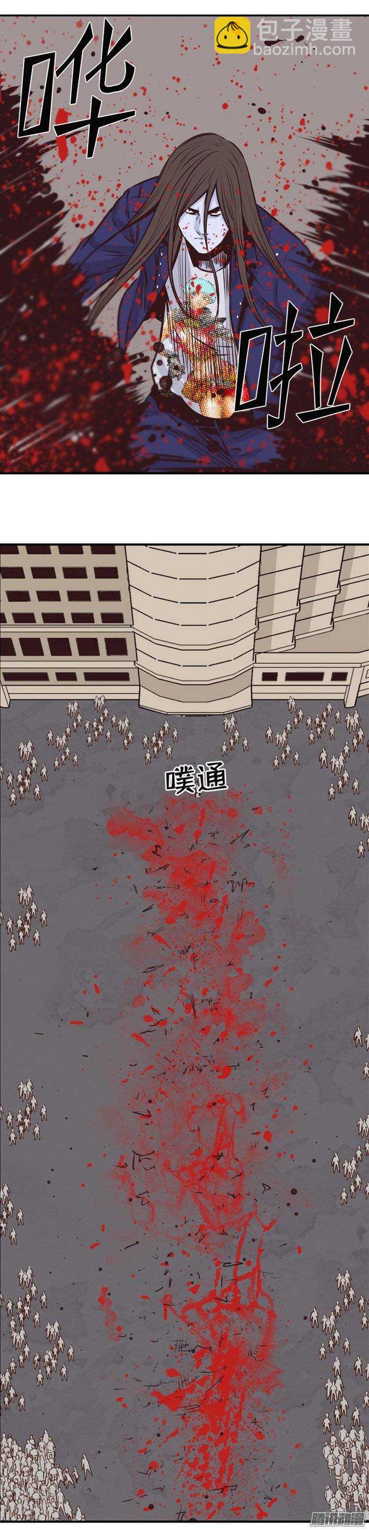 第191集 被诅咒的遗产（4）-第192话