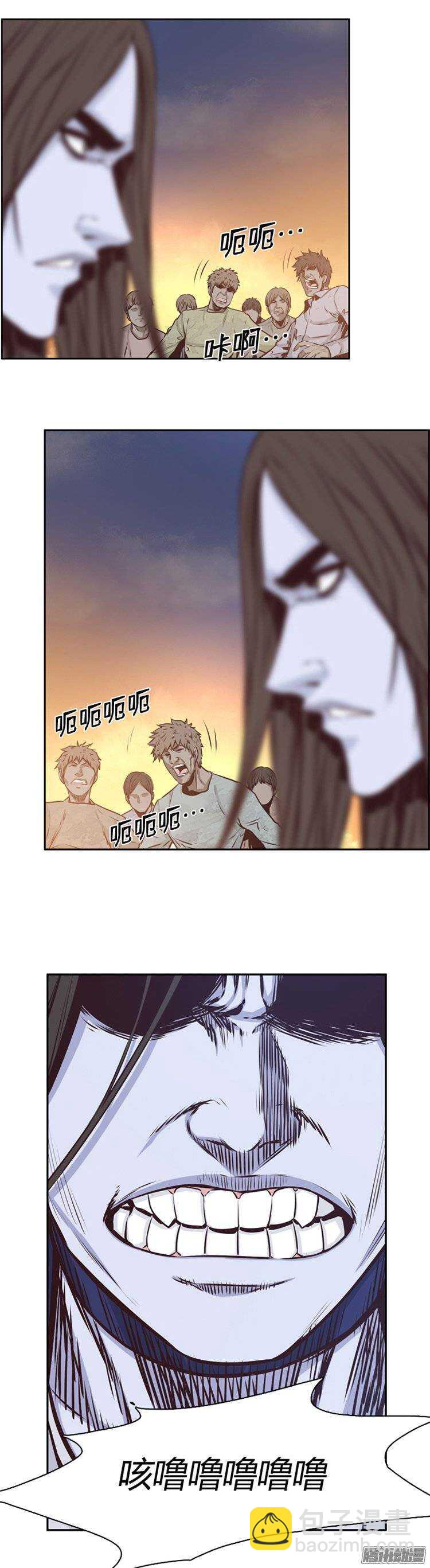 第191集 被诅咒的遗产（4）-第192话