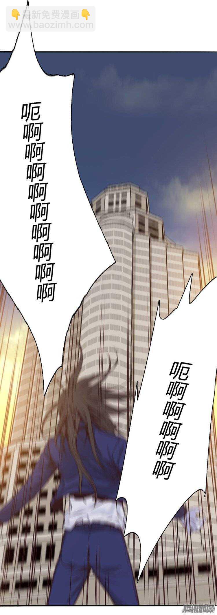 第191集 被诅咒的遗产（4）-第192话