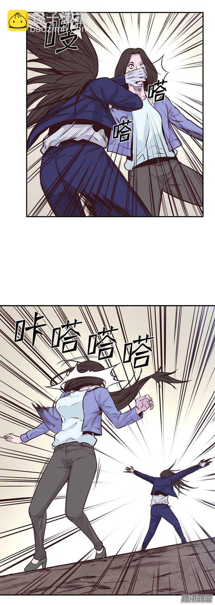 第193集 金圣意（2）-第194话