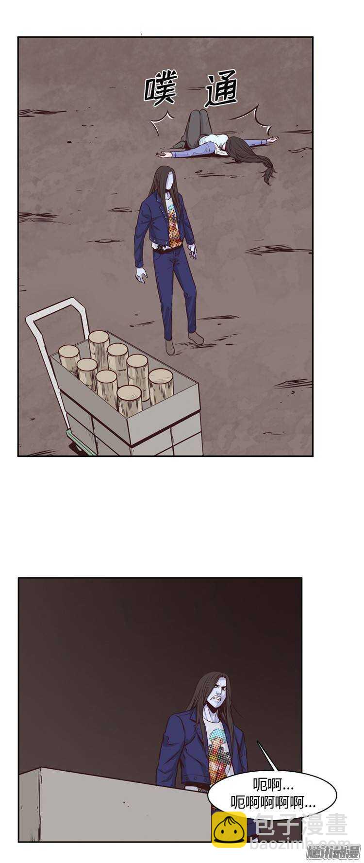 第193集 金圣意（2）-第194话