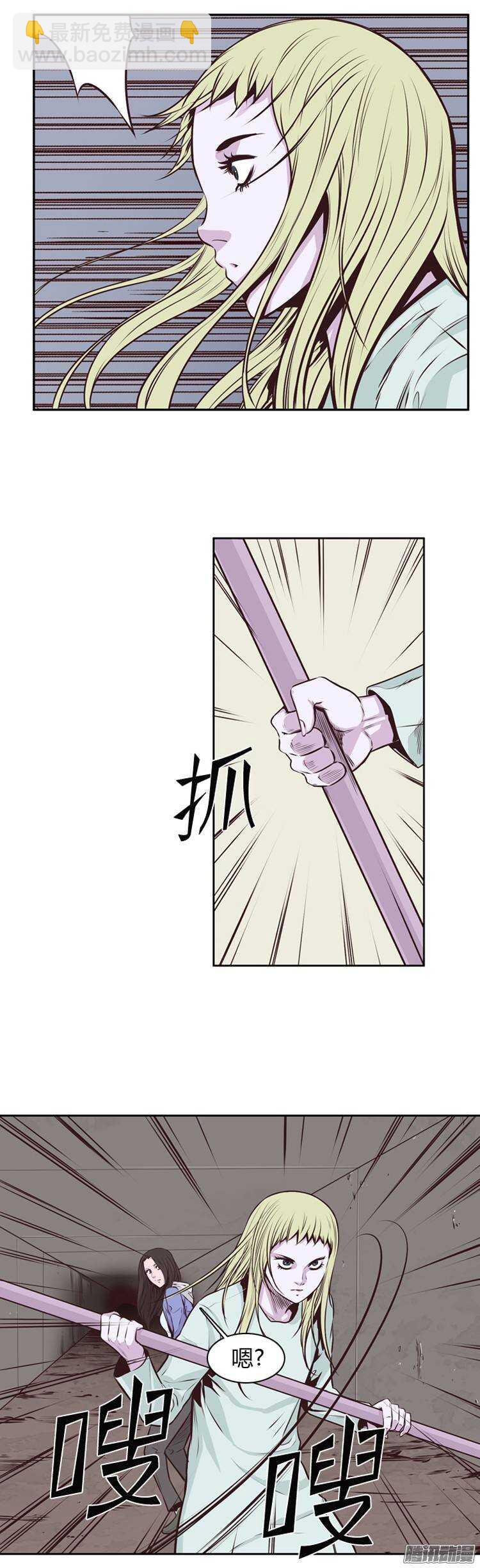 第193集 金圣意（2）-第194话
