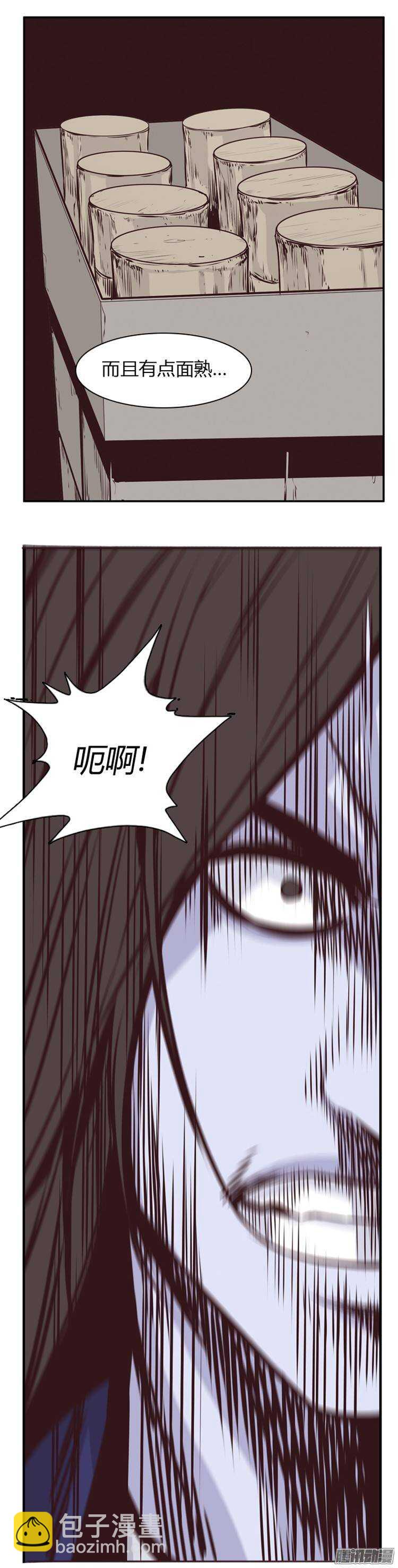 第193集 金圣意（2）-第194话