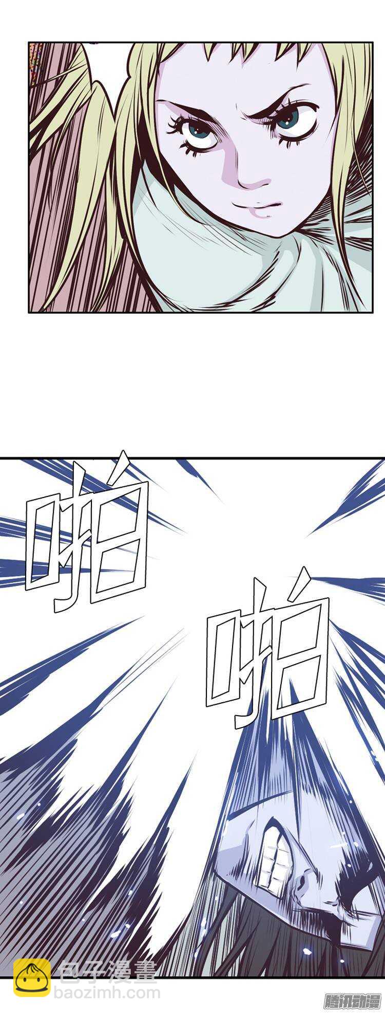 第193集 金圣意（2）-第194话