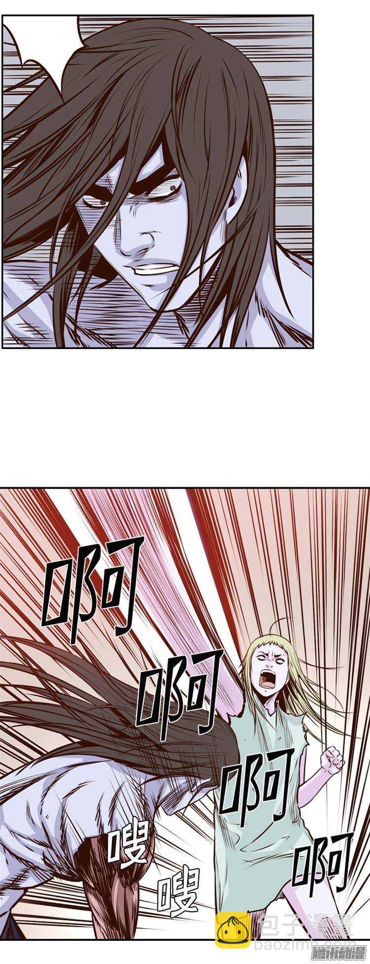 第197集 血斗（4）-第198话