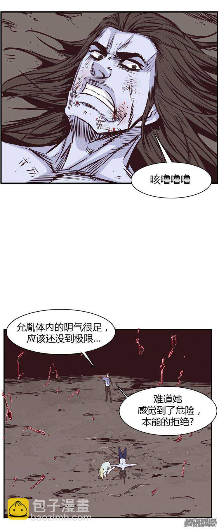第199集 戏者们的狂诗曲（2）-第200话