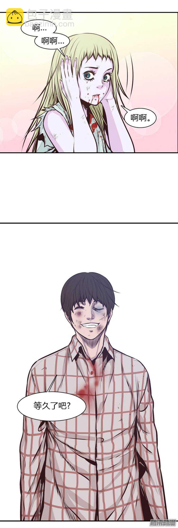 第199集 戏者们的狂诗曲（2）-第200话