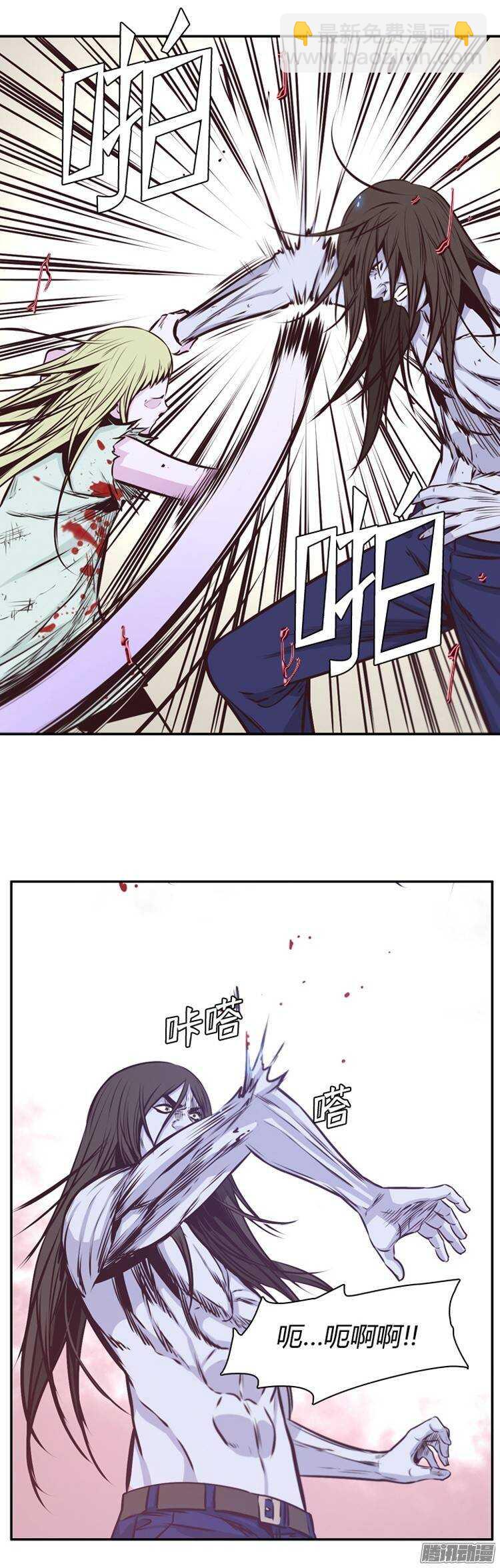 第199集 戏者们的狂诗曲（2）-第200话