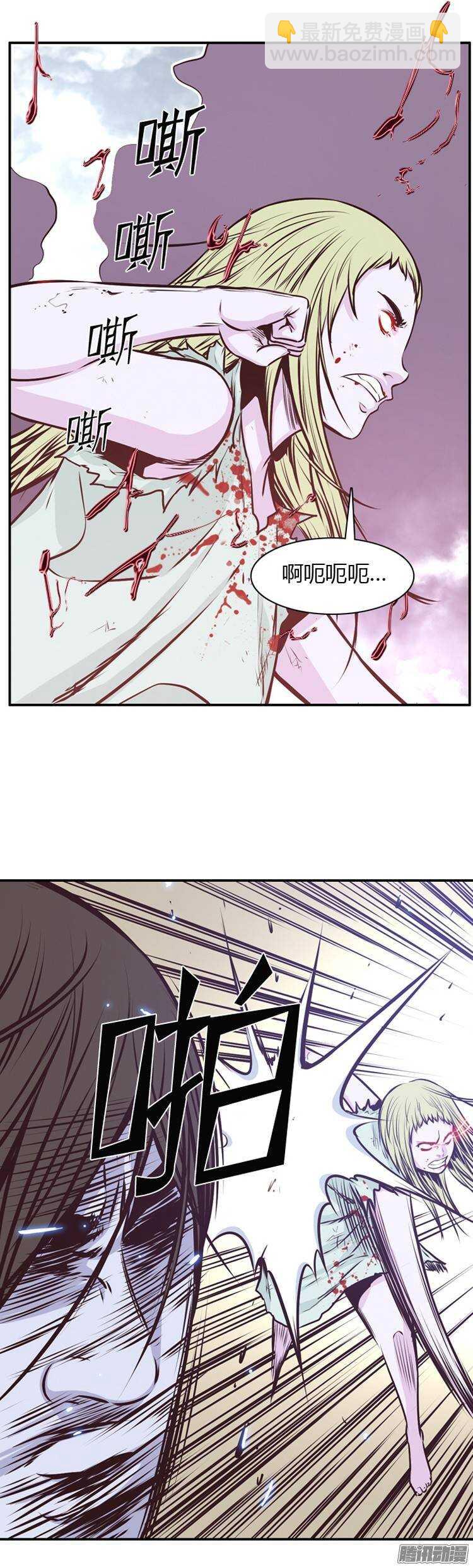 第199集 戏者们的狂诗曲（2）-第200话