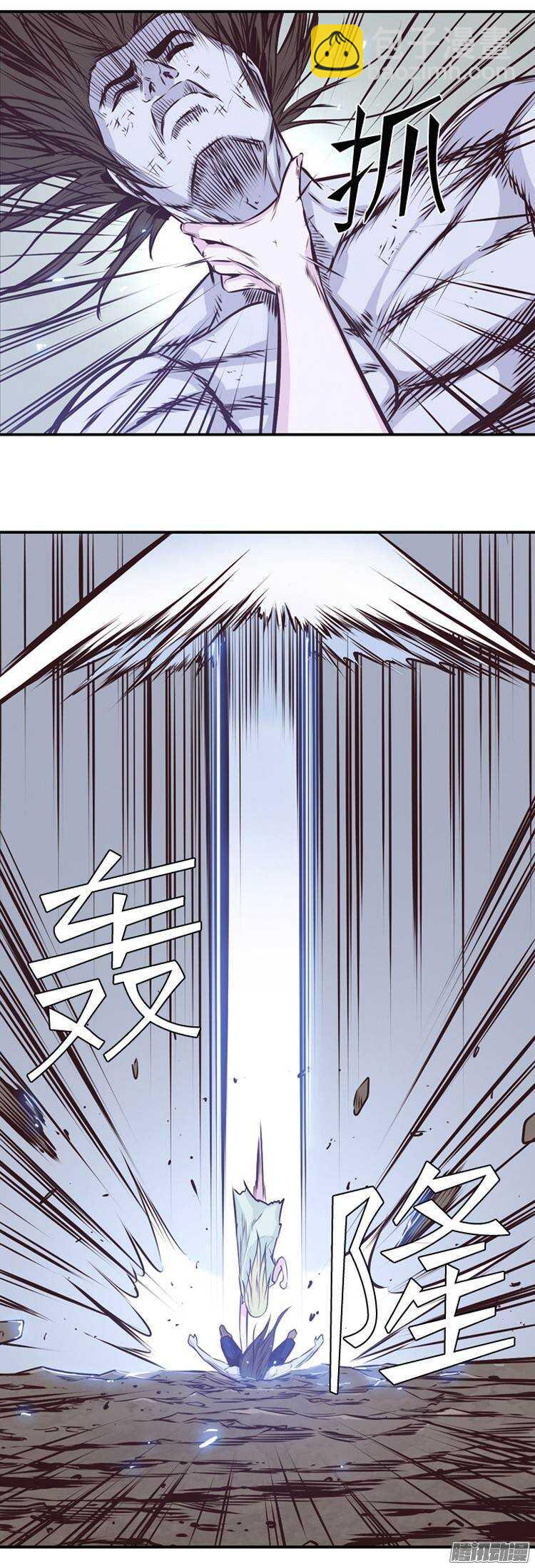 第199集 戏者们的狂诗曲（2）-第200话