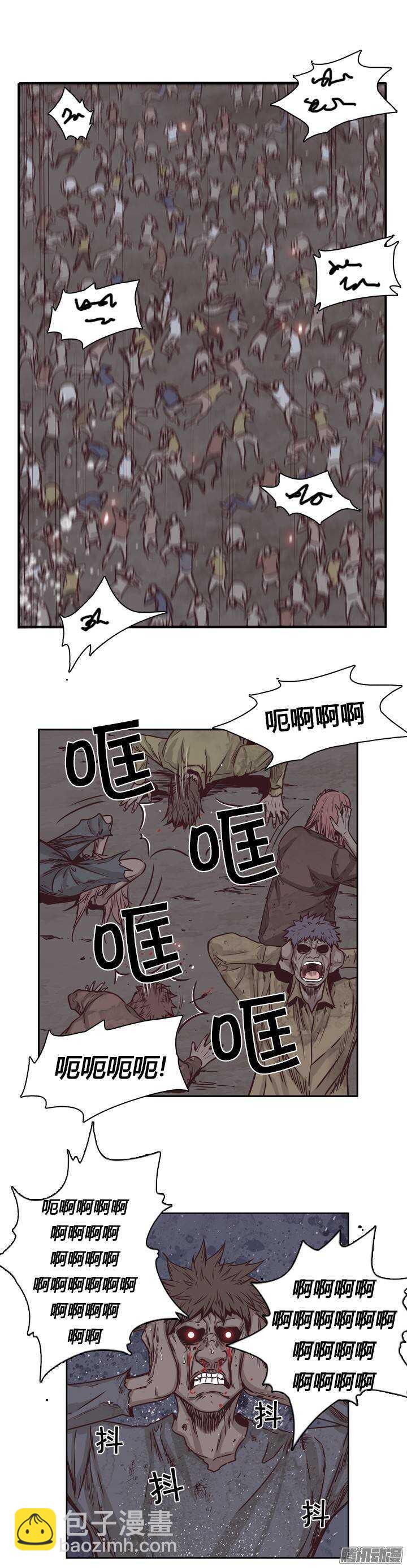 第203集 惩罚（1）-第204话