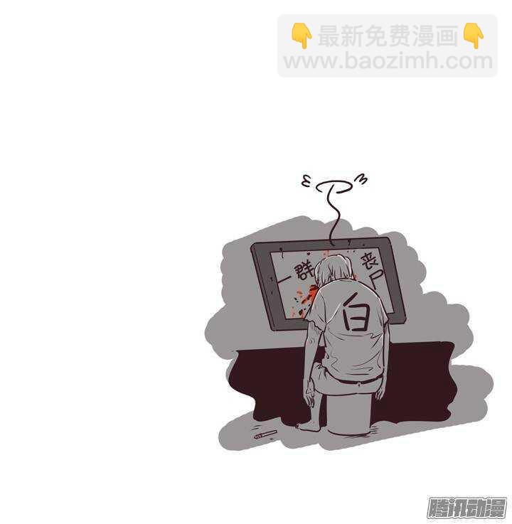 第203集 惩罚（1）-第204话