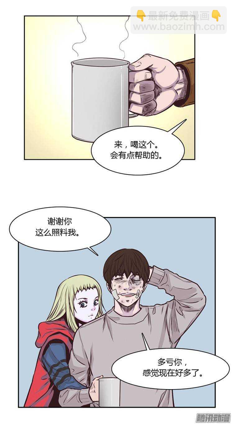 第207集 再会（1）-第208话