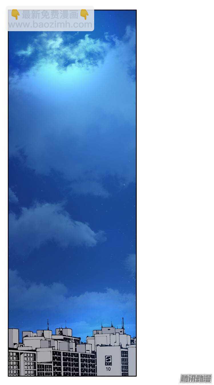 第207集 再会（1）-第208话