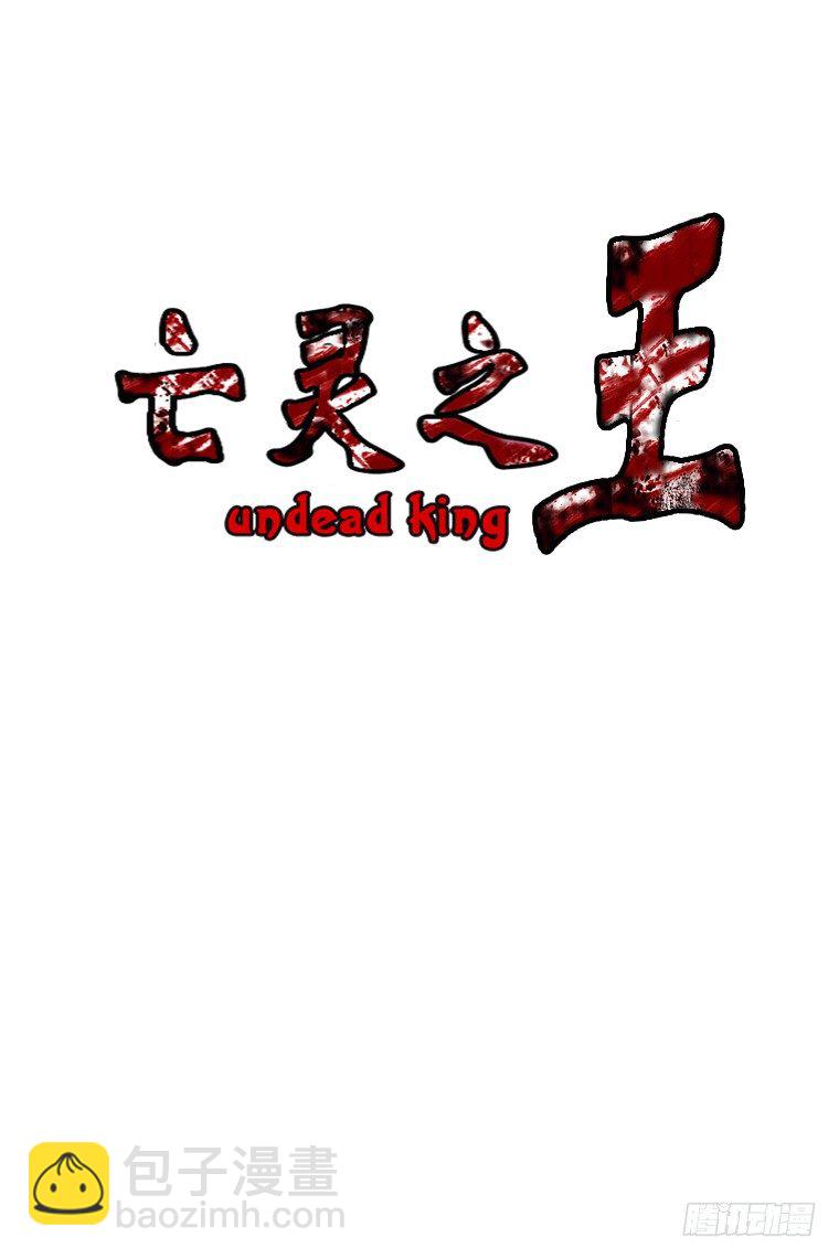 第22集 主人-第22话