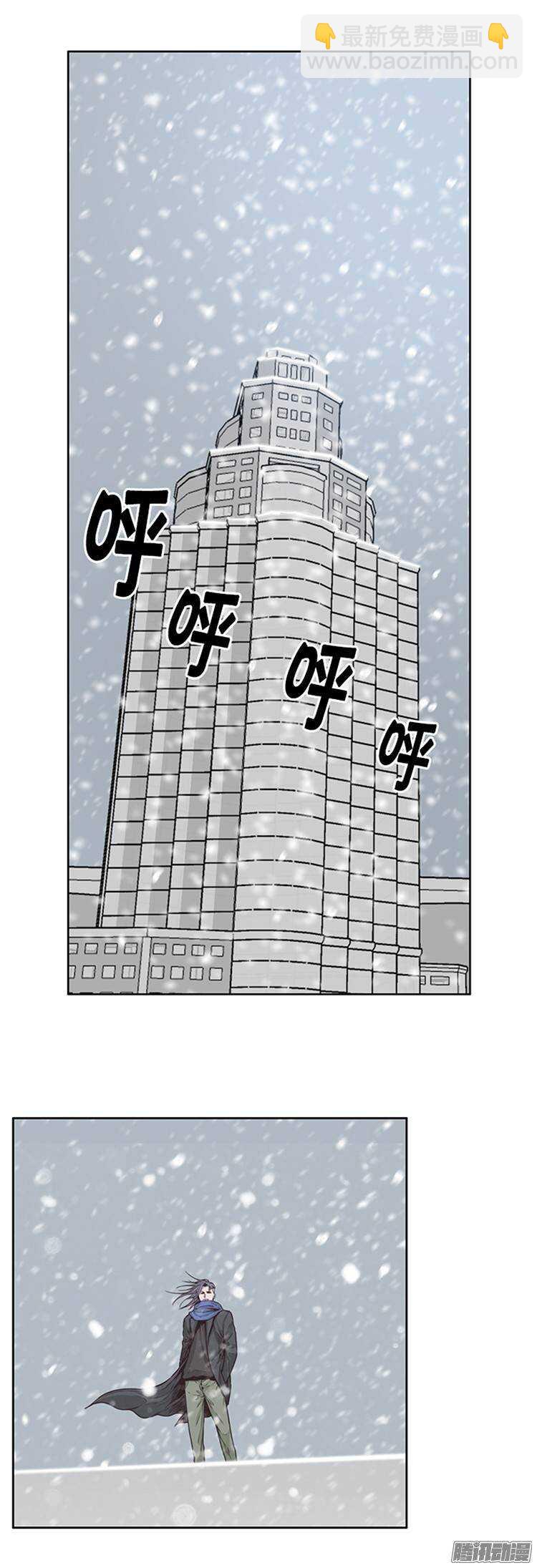 第213集 打猎时间到了-第214话