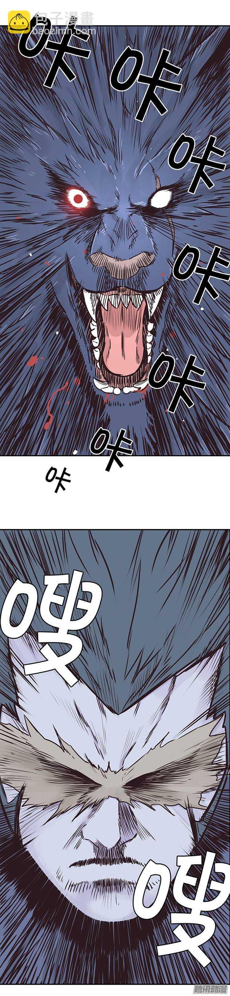 第213集 打猎时间到了-第214话
