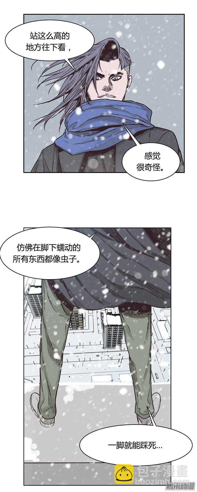 第213集 打猎时间到了-第214话