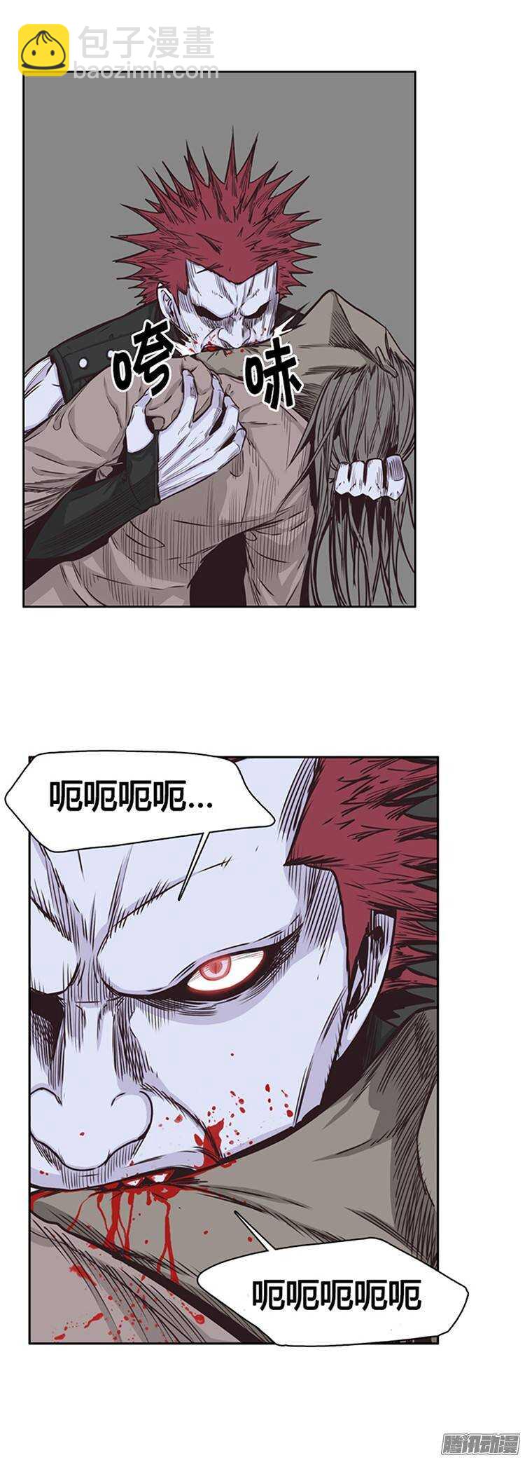 第213集 打猎时间到了-第214话