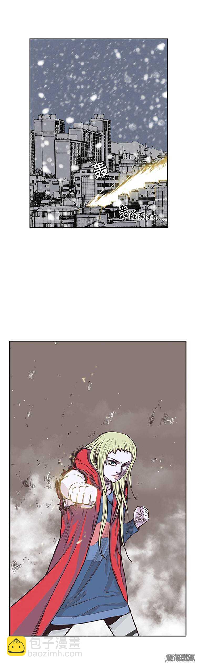 第215集 解决掉王（2）-第216话