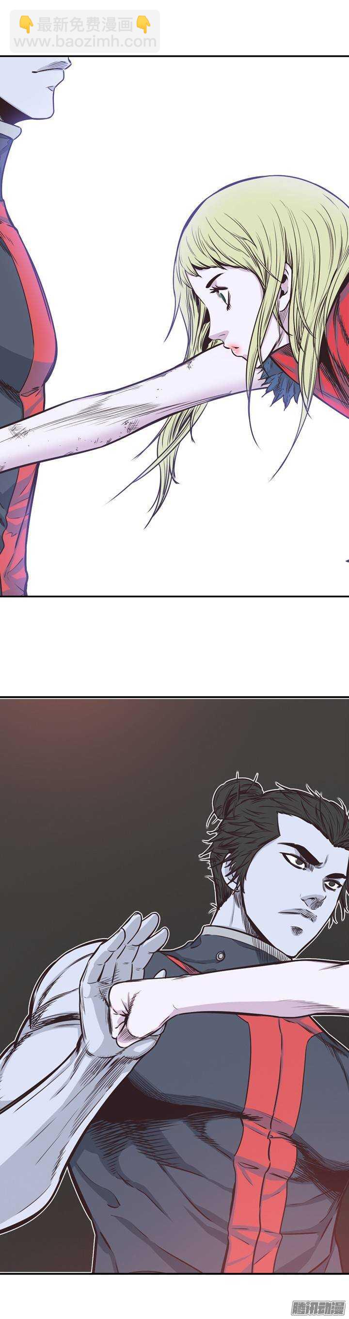 第215集 解决掉王（2）-第216话