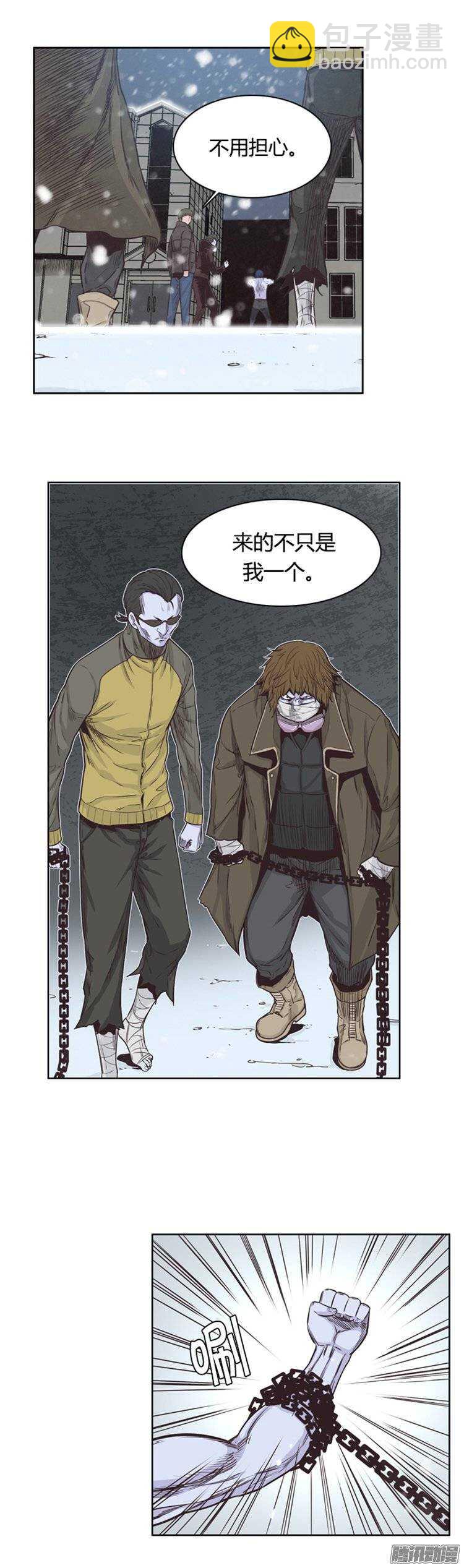 第219集 除掉允胤-第220话