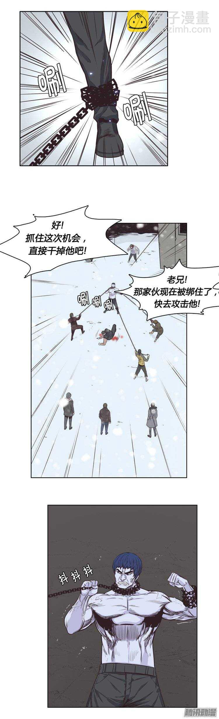 第219集 除掉允胤-第220话