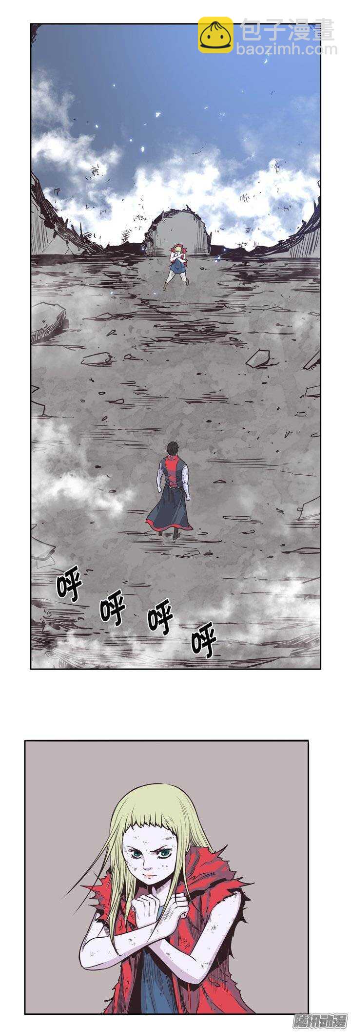 第223集 为允胤设下的骗局 2-第224话