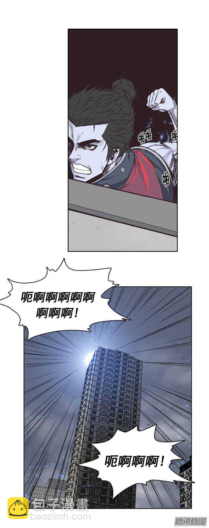 第223集 为允胤设下的骗局 2-第224话