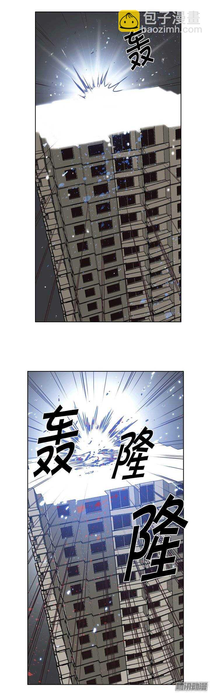 第223集 为允胤设下的骗局 2-第224话