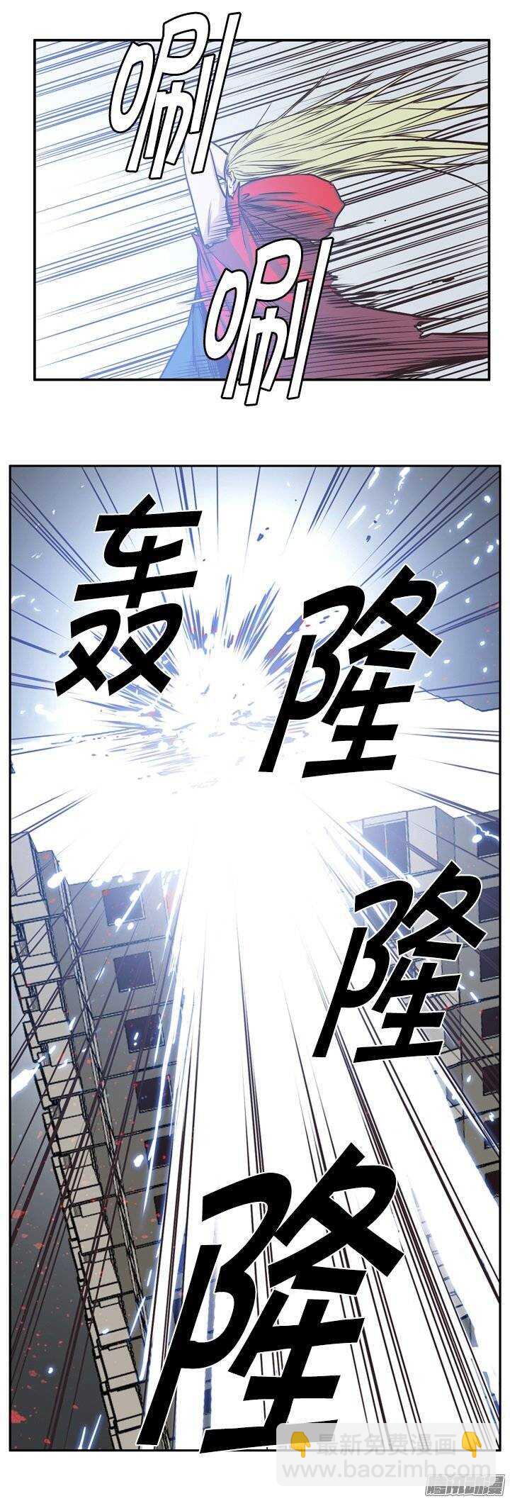 第223集 为允胤设下的骗局 2-第224话