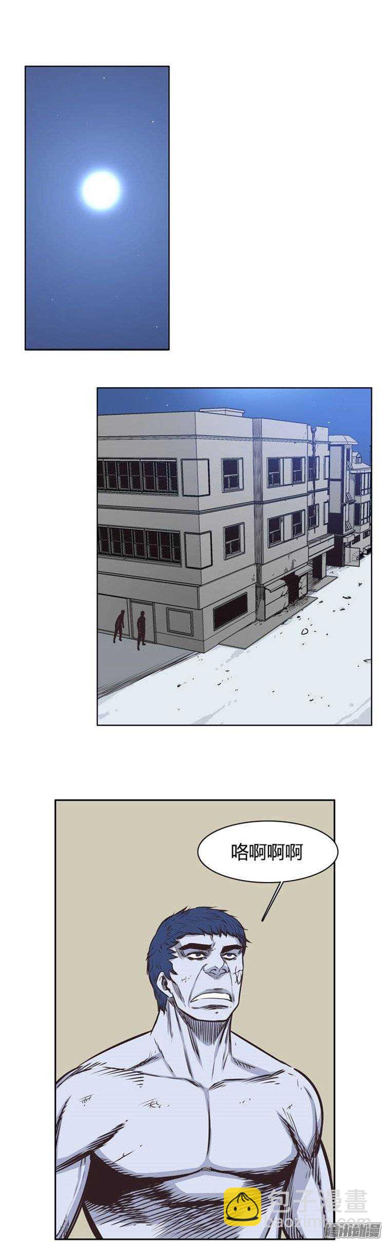第229集 远道而来的朋友（1）-第230话