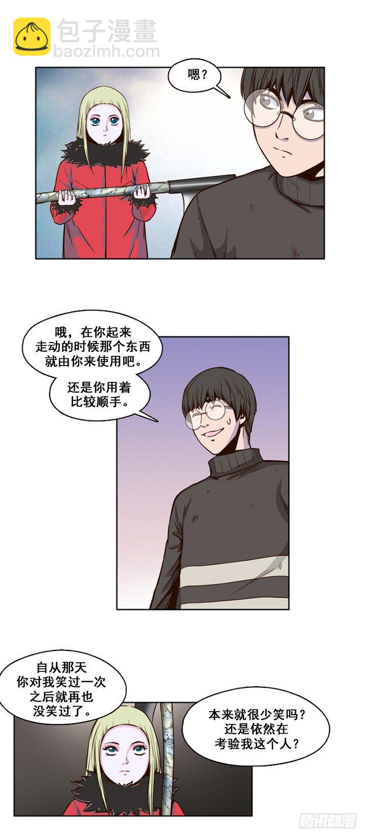 第24集 僵尸术士？！-第24话