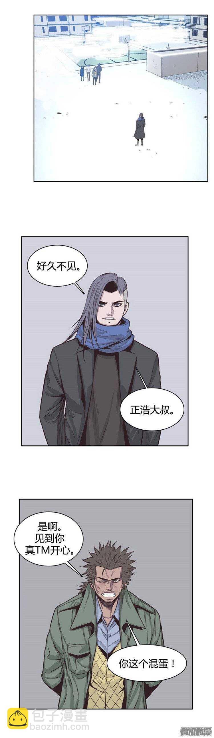 第231集 奄奄一息的尸体之王-第232话
