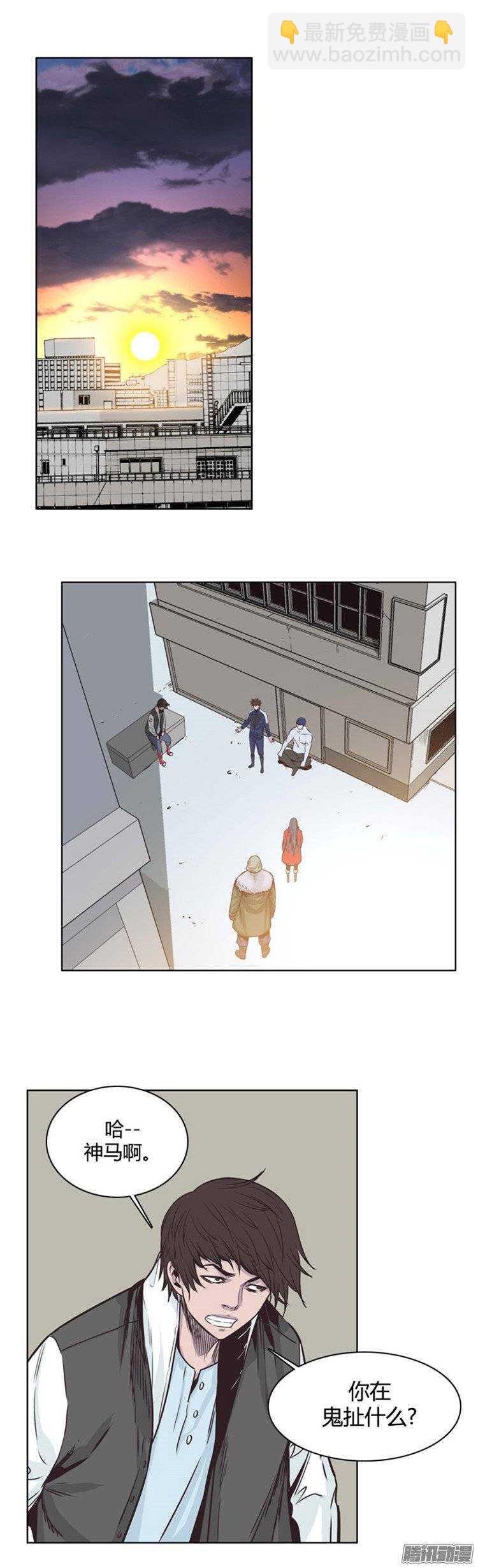第231集 奄奄一息的尸体之王-第232话