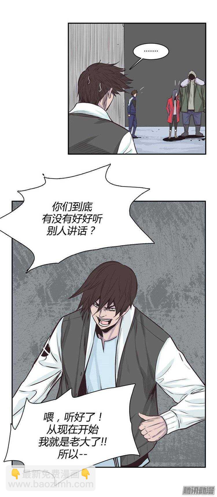 第231集 奄奄一息的尸体之王-第232话