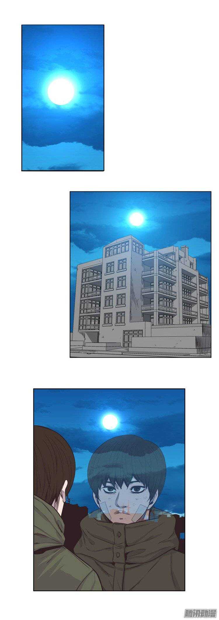 第235集 寻找寒露-第236话