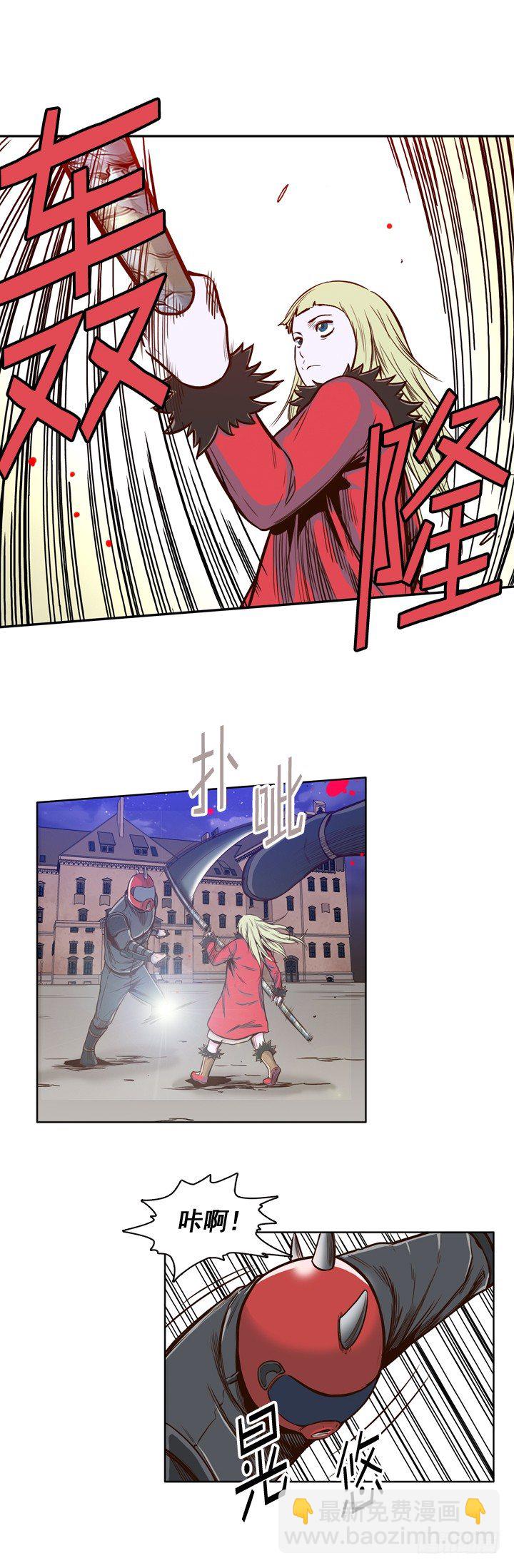 第26集 传统派僵尸制造-第26话