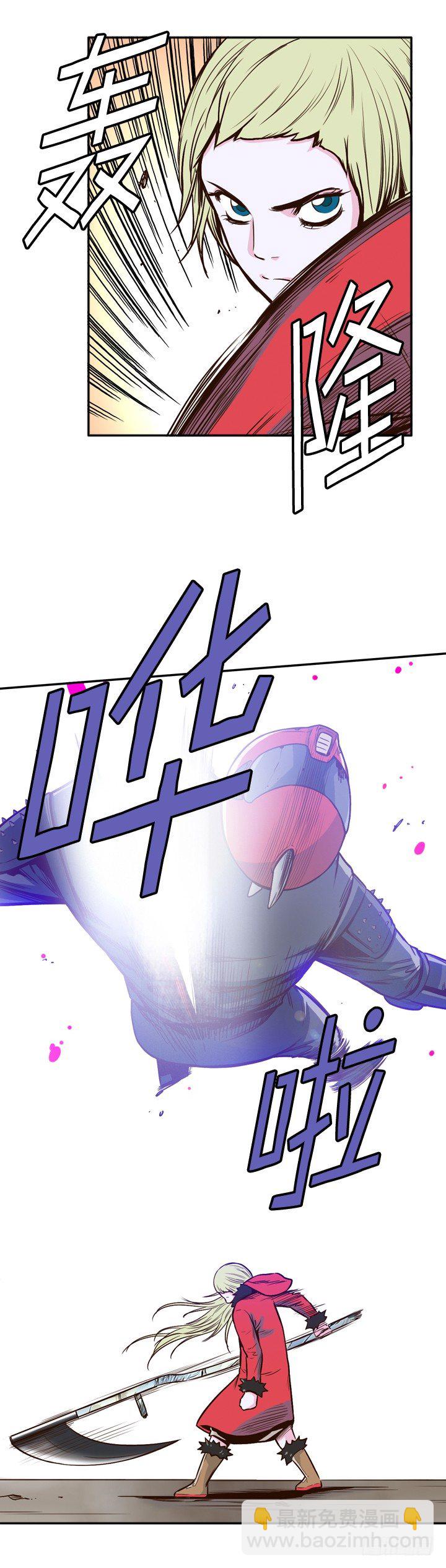第26集 传统派僵尸制造-第26话
