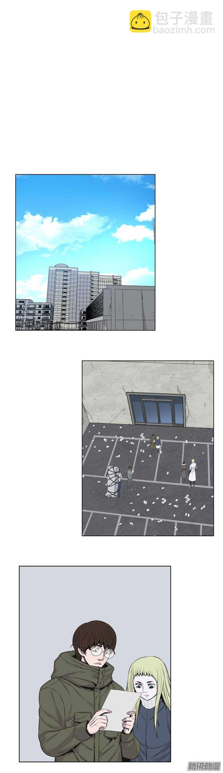 第251集 九岩市（4）-第252话