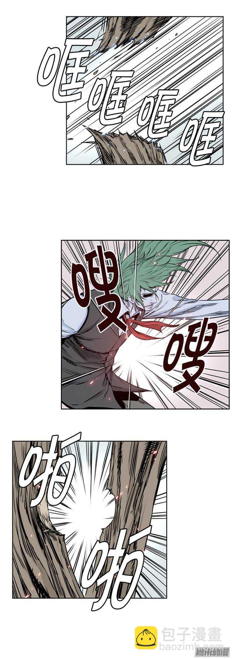 第263集 九岩市（15）-第264话