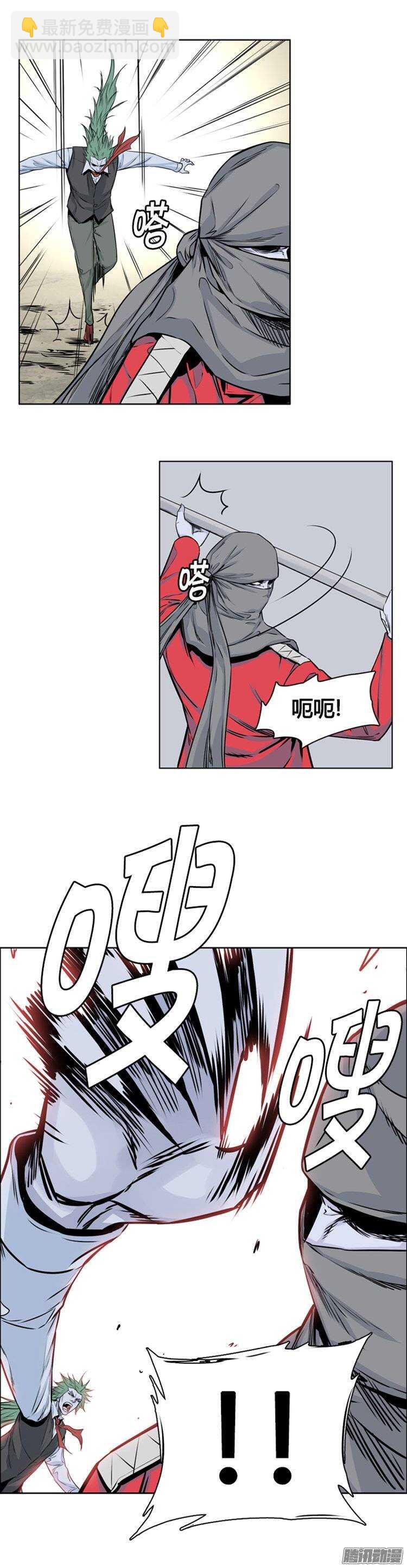 第263集 九岩市（15）-第264话