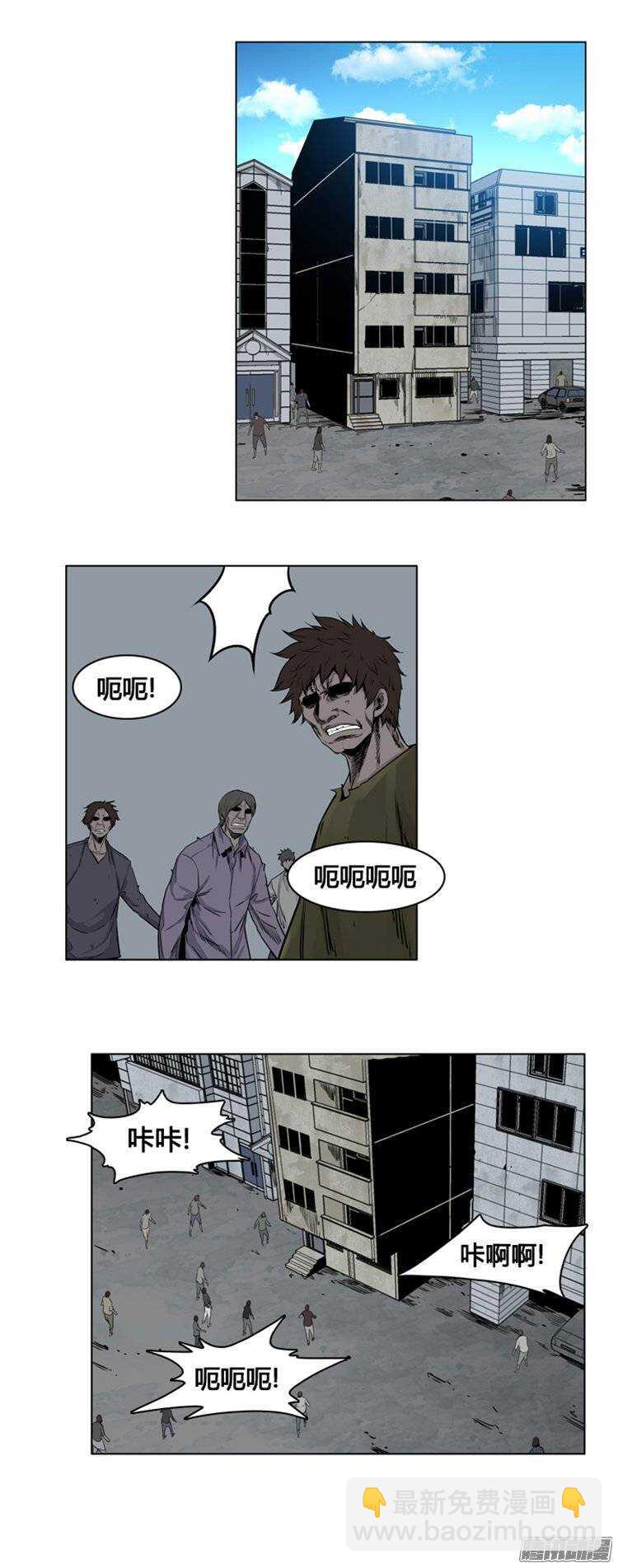 第263集 九岩市（15）-第264话