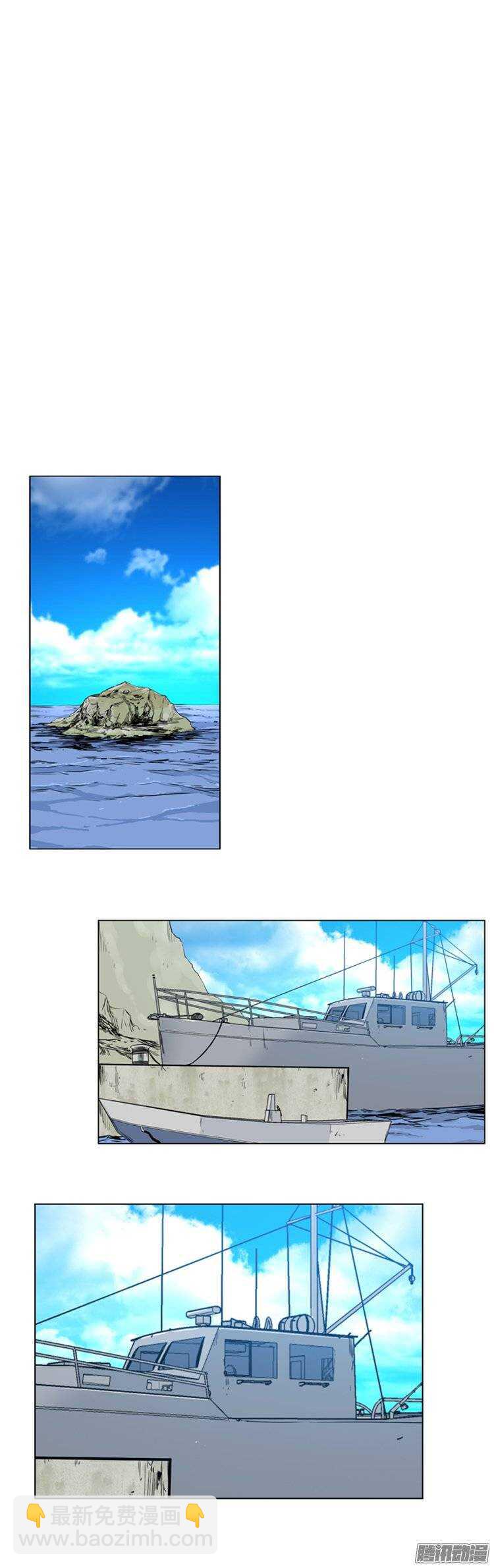 第263集 九岩市（15）-第264话