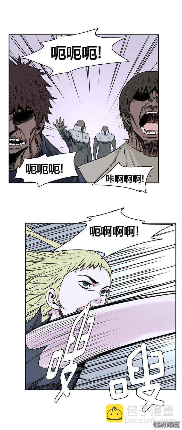 第271集 九岩市（22）-第272话